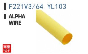 F221V3/64 YL103 ͼƬ